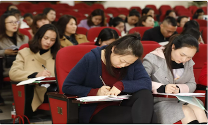 重庆市学前教育质量第三方监测大数据报告 快来围观